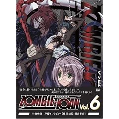 ZOMBIE-LOAN Vol.6(通常版) [DVD]