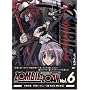 ZOMBIE-LOAN Vol.6(�ʏ��) [DVD]