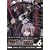 ZOMBIE-LOAN Vol.6(�ʏ��) [DVD]