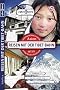 Reisen mit der Tibet-Bahn