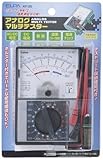 ELPA アナログマルチメータ KF-20 【まとめ買い3セット】