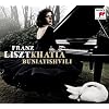 Franz Liszt: Klavierwerke (inkl. Bonus-DVD)