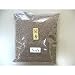 インドネシア産　タニ沈香（刻み）500ｇビニ－ル袋入