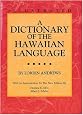 A Dictionary of the Hawaiian Language