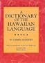 A Dictionary of the Hawaiian Language