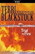 Trial By Fire: Volume 4