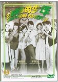 Show Show Show Movies DVD