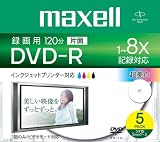 DR120WPB.S1P5S A (DVD-R 8倍速 5枚組)