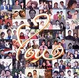 YOU~love ballad best