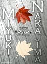 ピアノ弾き語り 中島みゆきBest Selection
