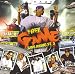 Lil Wayne And The Game-DJ Haze presents Black Wall Street Radio - Pt. 3: Free Game [Mixtape]
