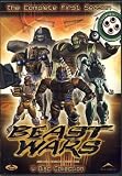 Beast Wars Transformers - The Complete First Season (Boxset)