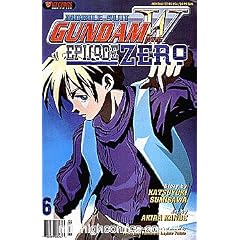 Gundam Wing Episode Zero #6 Comic (Episode Zero)