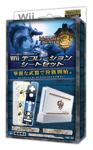 Wii デコレーションシートセット モンスターハンター3 (トライ)