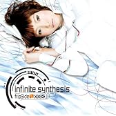 infinite synthesis(初回限定盤)(DVD付)
