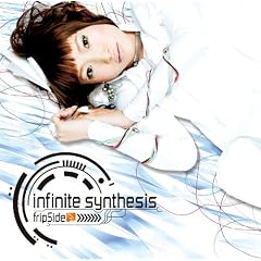infinite synthesis(初回限定盤)(DVD付)
