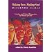 Making Face, Making Soul/Haciendo Caras: Creative and Critical Perspectives by Feminists of Color