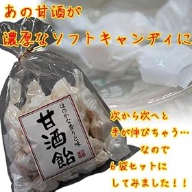 �Î����@140g�~6�p�b�N/���z��/�V����/�v���[���g/���̓�/�M�t�g