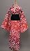 Vocaloid Project Diva desu Meiko Cosplay Kimono-Sold by Janecosplay