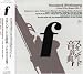 スタンダード音辞典 F盤~Fからはじめる名曲選~