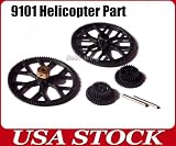 910108 Driven