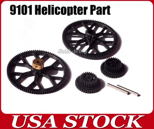 9101-08 Driven Gear Set for DH 9101 RC Helicopter New