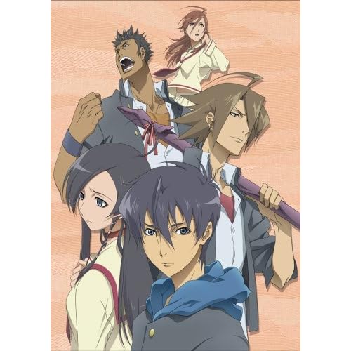 東京魔人學園剣風帖　龍龍　第壱巻　(初回限定版) [DVD]