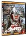 帰ってきたウルトラマン Vol.7 [DVD]