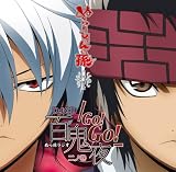 TV���˥᡼�����֤̤��Ҥ���¹��web�饸�� DJCD �̤�¹�饸�� ɴ����Go��Go�� �˥δ�