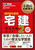 ��ư�����ʽ� ��� ������ά������ 2 2010ǯ����