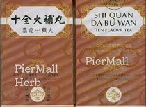 Shi Quan Da Bu Wan (Ten Flavored Tea) - Concentrated Traditional 10 Chinese Herbs for Improving Qi and Blood Circulation - 12x 200 Pills