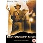 King Solomon's Mines [DVD] [2003]