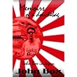 Memoirs of a Douchebag ~ John Box