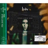 EYES LOVE YOU
