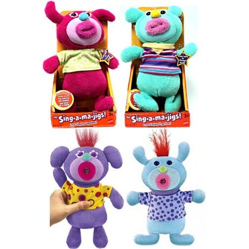 SingAMaJigs Series 2 Set of 4 Plush Doll Figures Mint Green, Purple V.2, Hot Pink Light Blue