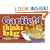 Garfield Thinks Big (Garfield (Numbered Paperback))