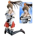 Bible Black Imari Kurumi Kneeling Statue