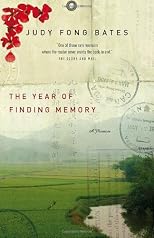 The Year of Finding Memory: A Memoir