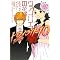 �����̂��߂̓ǂ񂾖{���X�g