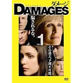 ダメージ シーズン1 VOL.1 [DVD]