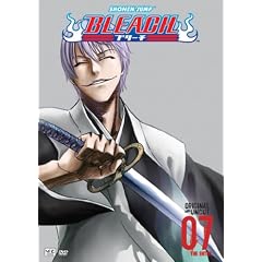 Bleach, Volume 7: The Entry (Episodes 25-28)