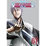 Bleach, Volume 7: The Entry (Episodes 25-28)