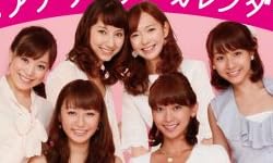 TBSアナウンサーカレンダー 【petit】 2012