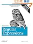 Mastering Regular Expressions
