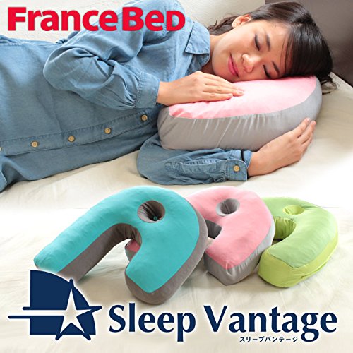 フランスベッド スリープバンテージ ピロー 抱きまくら 安眠/ブルー