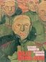 Billy Budd KGB