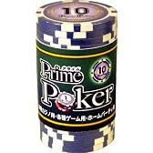 プライムポーカー チップ 10