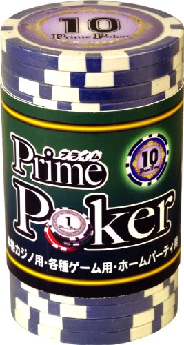 プライムポーカー チップ 10