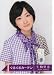 乃木坂46公式生写真 ぐるぐるカーテン【生駒里奈】