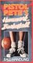 Pistol Pete's Homework Basketball: BALL-HANDLING